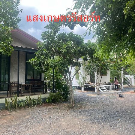 Sangkaset Resort Ban Mong Muang Eksteriør bilde