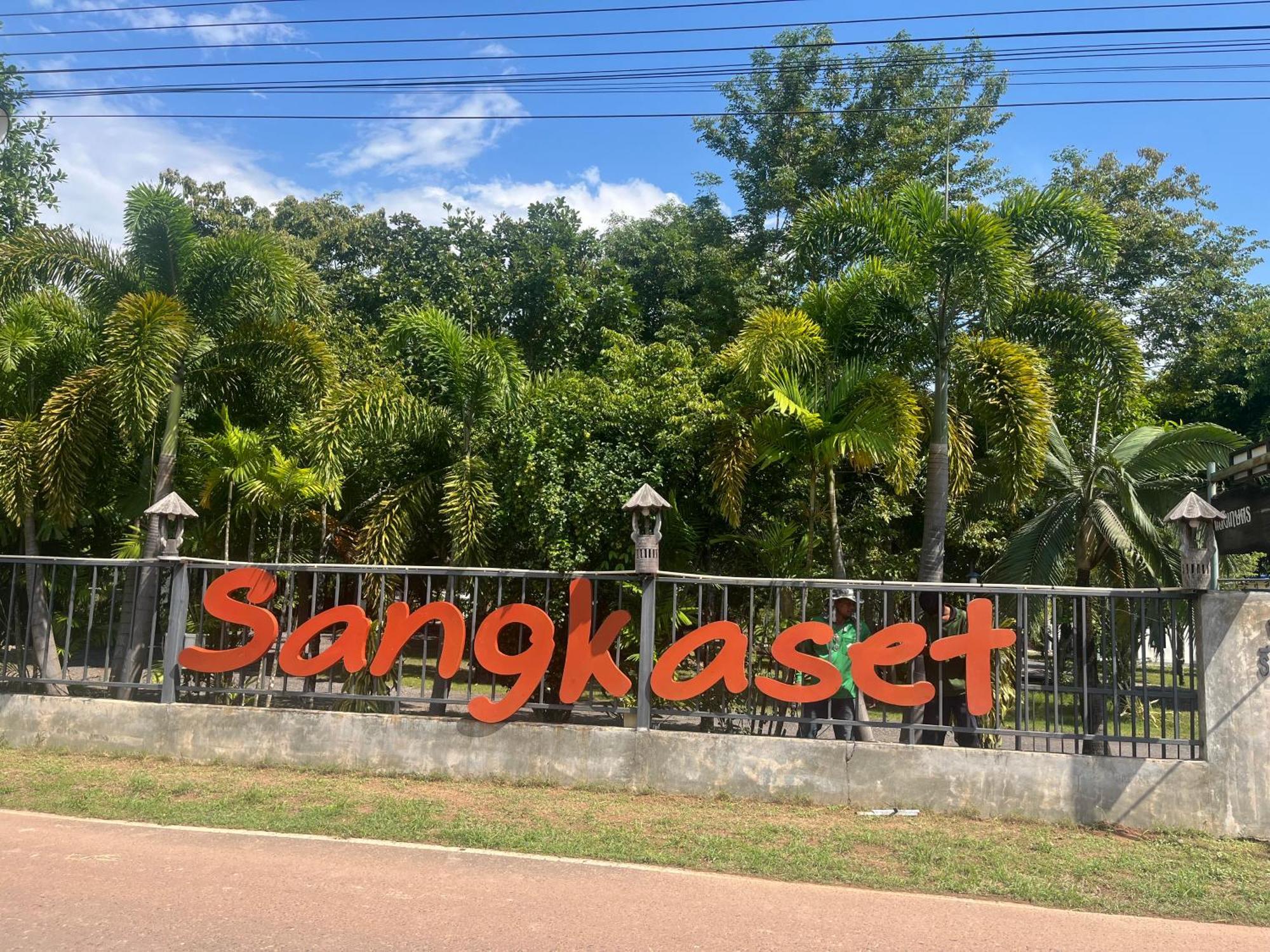 Sangkaset Resort Ban Mong Muang Eksteriør bilde