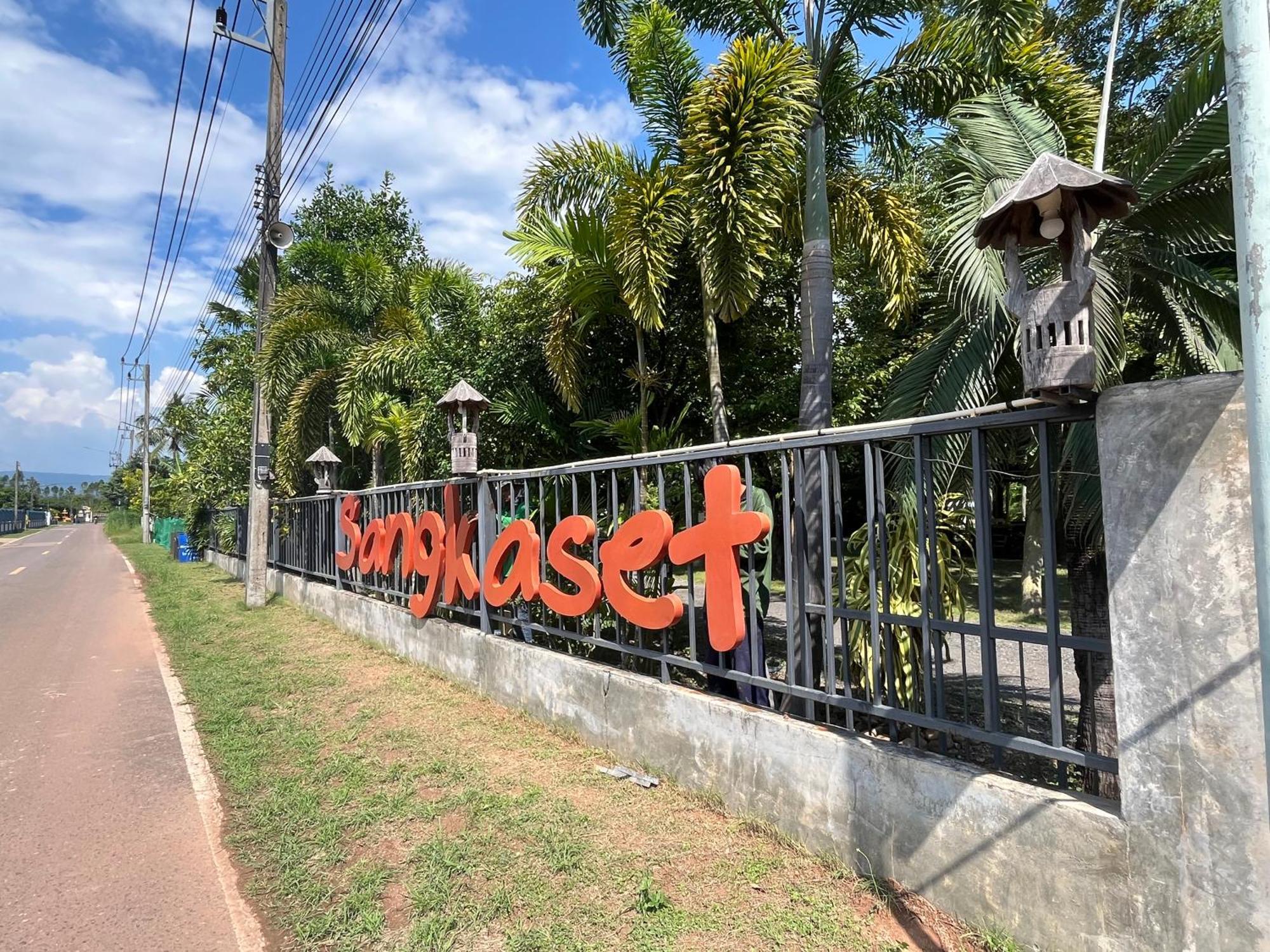 Sangkaset Resort Ban Mong Muang Eksteriør bilde