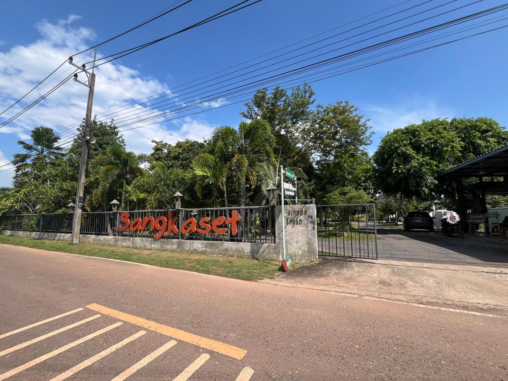 Sangkaset Resort Ban Mong Muang Eksteriør bilde