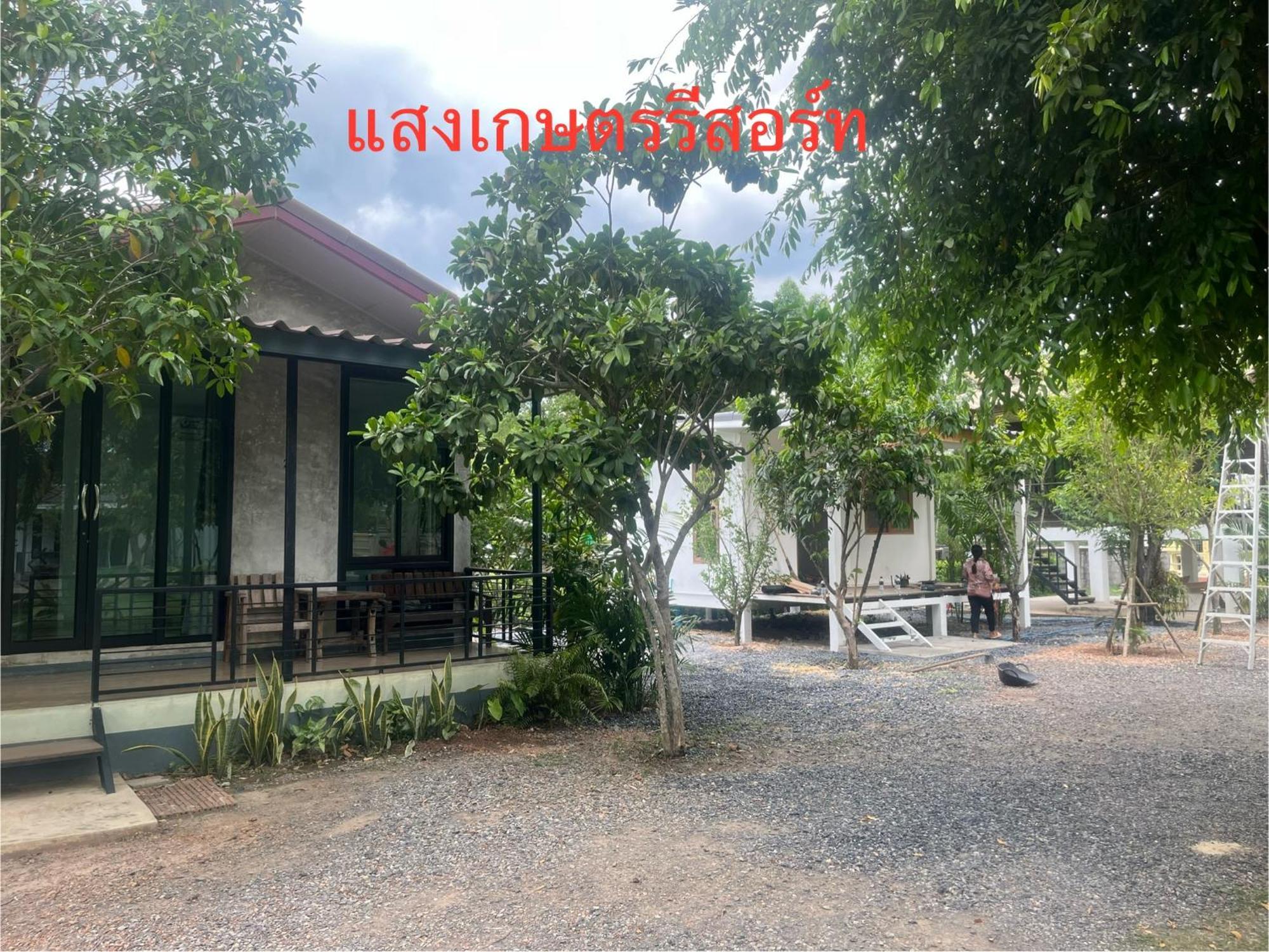 Sangkaset Resort Ban Mong Muang Eksteriør bilde